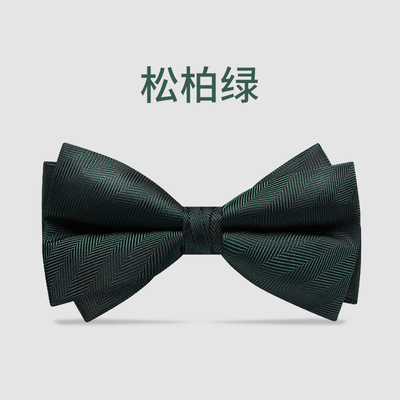 领结婚礼男士西装衬衫配饰主持司仪晚宴酒会高级感绿色领结蝴蝶结