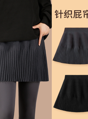 2025灰色高级感松紧腰a字百褶裙女打底遮臀屁帘叠穿针织a字半身裙
