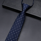 男士 结婚新郎高级感蓝色圆点职业 免打拉链式 领带懒人商务正装 衬衫