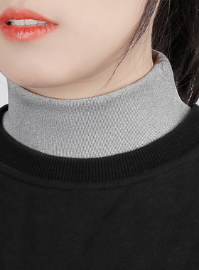高领假领子女秋冬多功能护颈衣领灰色内搭假领毛衣打底假领子百搭