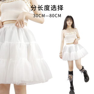 裙撑日常微蓬lolita蓬蓬裙衬裙洛丽塔暴力无骨软纱内搭35 45CM短