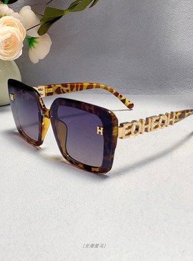 新款高级感大框显脸小美颜墨镜