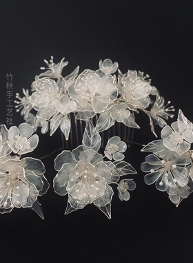 定制团花发簪发夹发饰胸针发箍日常婚礼新娘头花