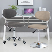 简约小电脑椅子舒适家用书房学习椅宿舍升降椅靠背椅收银凳前台椅