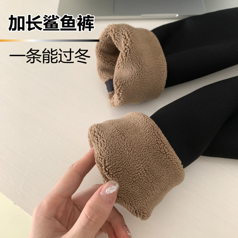 墨翘加长加绒打底裤高个子大码女