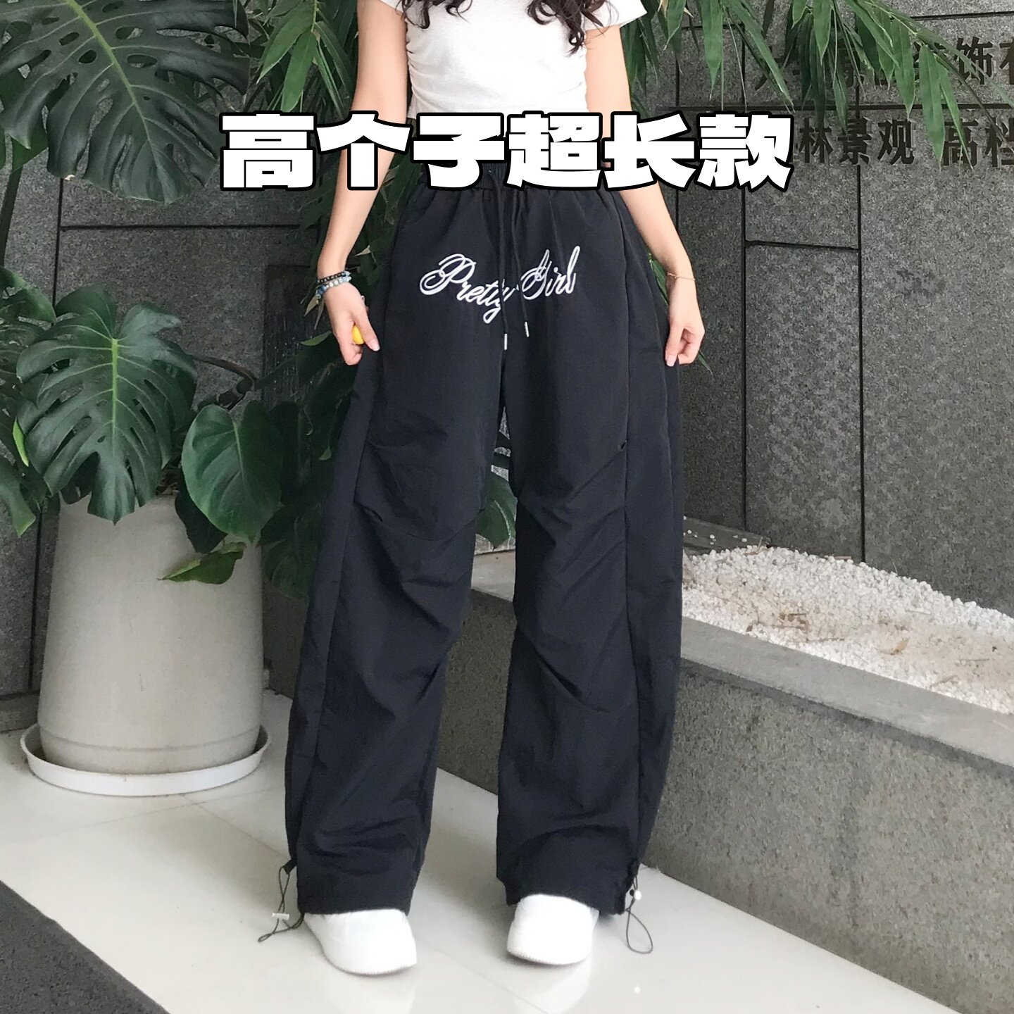 高个子加长工装休闲超长阔腿裤图片