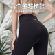 外穿紧身运动裤 墨翘高个子超长羊绒加厚打底裤 加长高腰瑜伽鲨鱼裤
