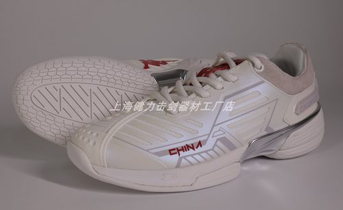 上海健力KA击剑鞋成人儿童训练比赛防滑耐磨透气减震促销包邮