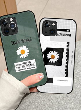 小香风iPhone16手机壳GD15小雏菊14promax情侣苹果12pro玻璃11高级感XR男女78plus适用华为P60/mate50/小米13