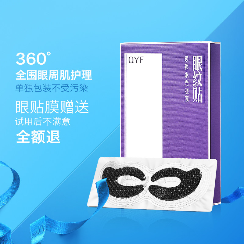 网友分享在meiguo.com的图片