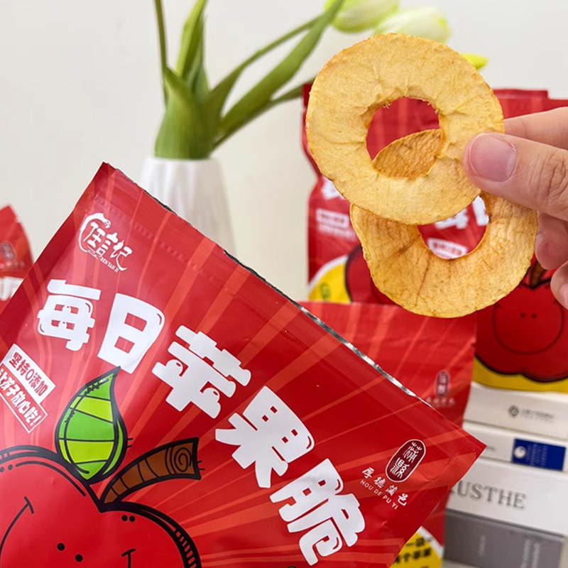 苹果干苹果脆片任言记红富士苹果冻干水果片即食追剧健康休闲零食