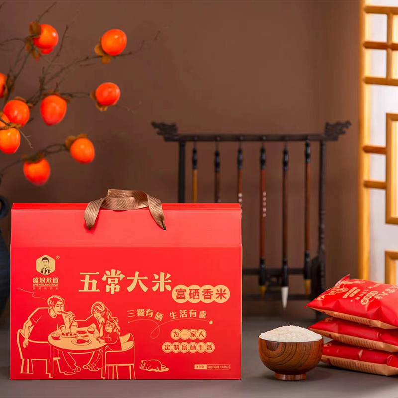 五常大米盛浪米道稻花香新米东北大米富硒系列礼盒氮气装节庆送礼