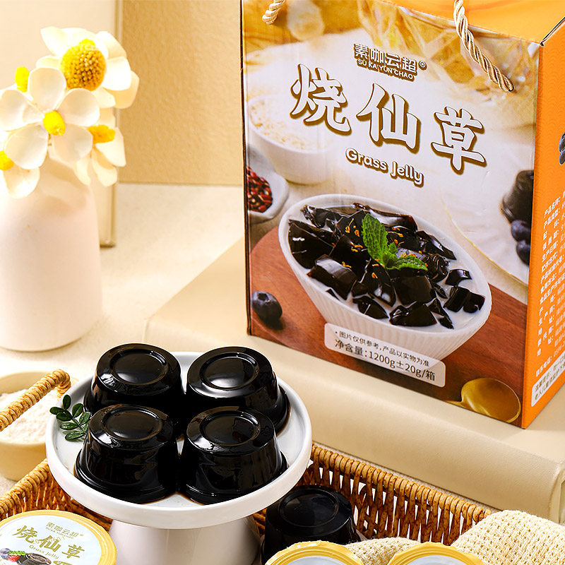 素咖云超烧仙草果冻礼盒装纯素食闽台美食休闲下午茶儿童即食零食