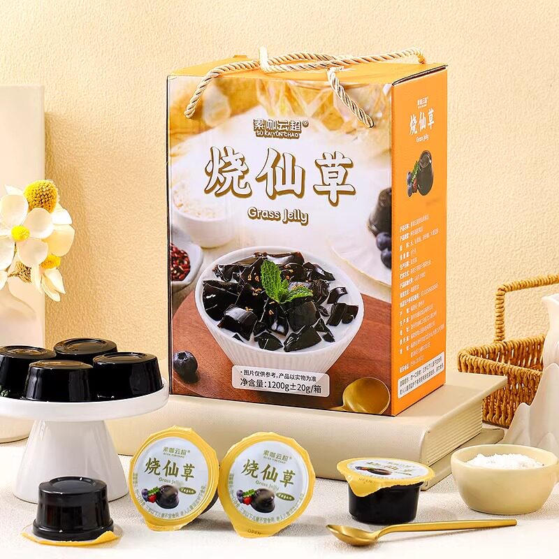 素咖云超烧仙草果冻礼盒装素食闽台美食休闲下午茶点儿童即食零食