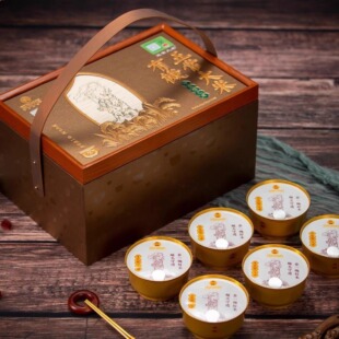 五常大米有机礼盒3kg盛浪米道原粮官方溯源东北大米稻花香2号送礼