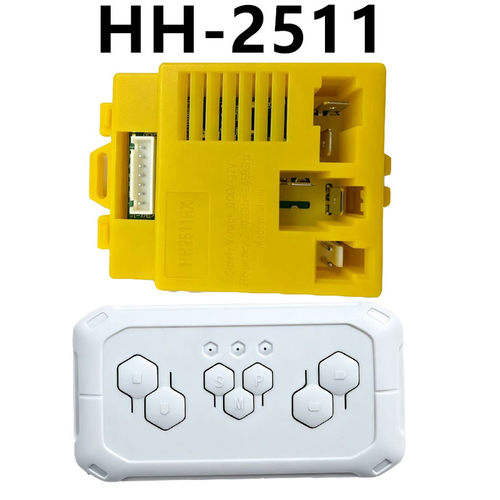儿童电动车遥控器HH2511