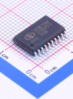 SC91F72BM20U  SOP20封装  原装正品赛元微单片机