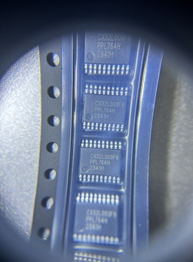 全新原装 恒烁 CX32L003F8P6T  CX32L003F8 原装正品 可开专票