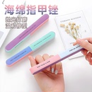 指甲锉刀搓条六面抛光锉美甲工具指甲锉条双面印花打磨指甲神器