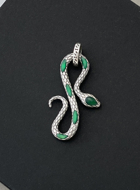 不拘S925纯银冷珐琅灵蛇吊坠男女适带个性时尚复古蛇年银饰
