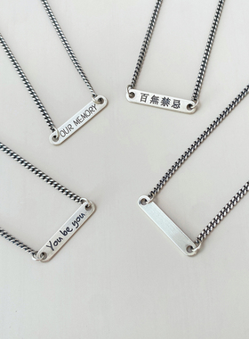 纯银细古巴链男女项链定制名字