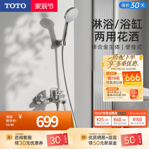 简装  防缠绕软管