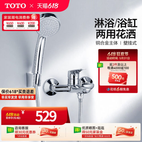 简装  防缠绕软管