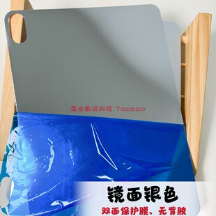 新大三New3DSLL游戏机Switch Lite背卡PSP2000镜面银色老小二oled