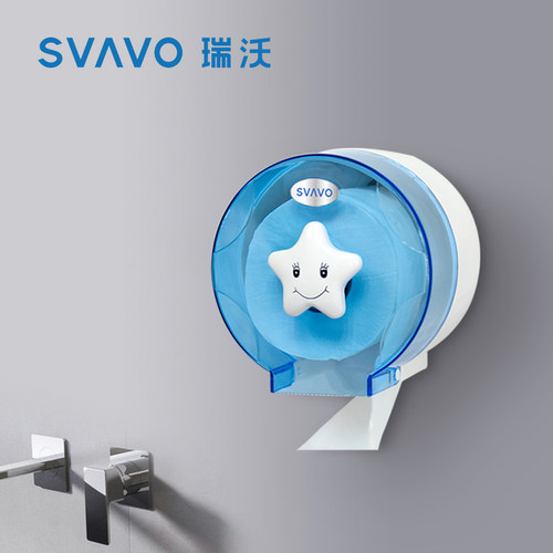 卫生间厕所卷纸盒筒纸巾盒瑞沃