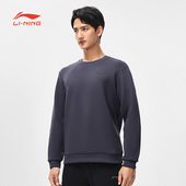AWDT101 套头常规型休闲运动卫衣简约百搭套头衫 李宁秋冬季 男款