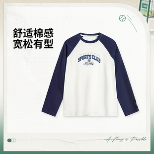 李宁女子2025春季新款运动休闲套头宽松文化衫长袖T恤 AHSV010