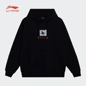 李宁卫衣男春运动时尚 系列舒适透气宽松休闲套头连帽卫衣AWDT157