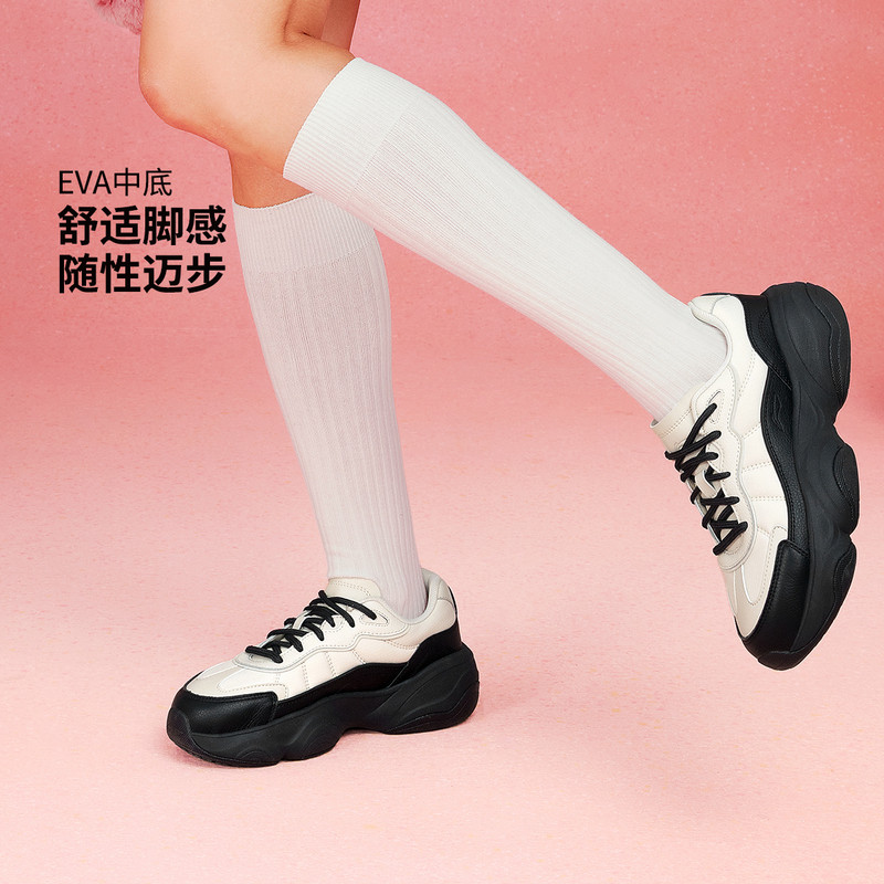 李宁运动生活系列女子休闲鞋拼接鞋面厚底耐磨运动鞋AGCU342-B品
