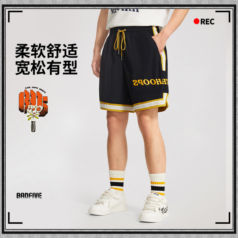 李宁短裤秋男款反伍系列舒适透气百搭宽松休闲梭织短裤AKSV193-