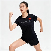 李宁女子运动T恤2024夏季 B品 AHSU294 国家队冰感透气短袖 文化衫