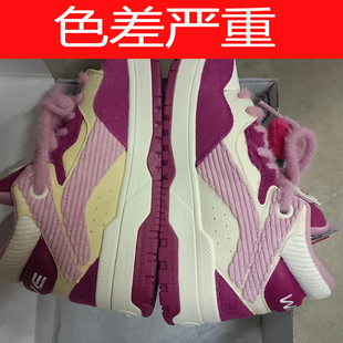 李宁女子运动生活系列板鞋时尚潮流舒适AGCU156 -B品