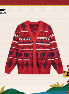 李宁编织衫男春运动潮流系列舒适宽松开衫无帽编织衫AMBU021-B品