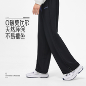 AKLT480 潮流束脚运动百搭卫裤 李宁健身系列长裤 女子宽松舒适时尚