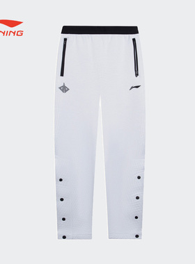 李宁卫裤男春专业篮球系列时尚舒适透气常规休闲运动长裤AKLT097-