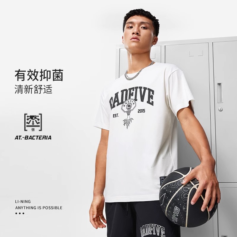 李宁短袖上衣透气男款