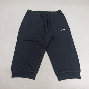 李宁短裤春男款运动时尚系列舒适透气常规休闲七分卫裤AKQS405-