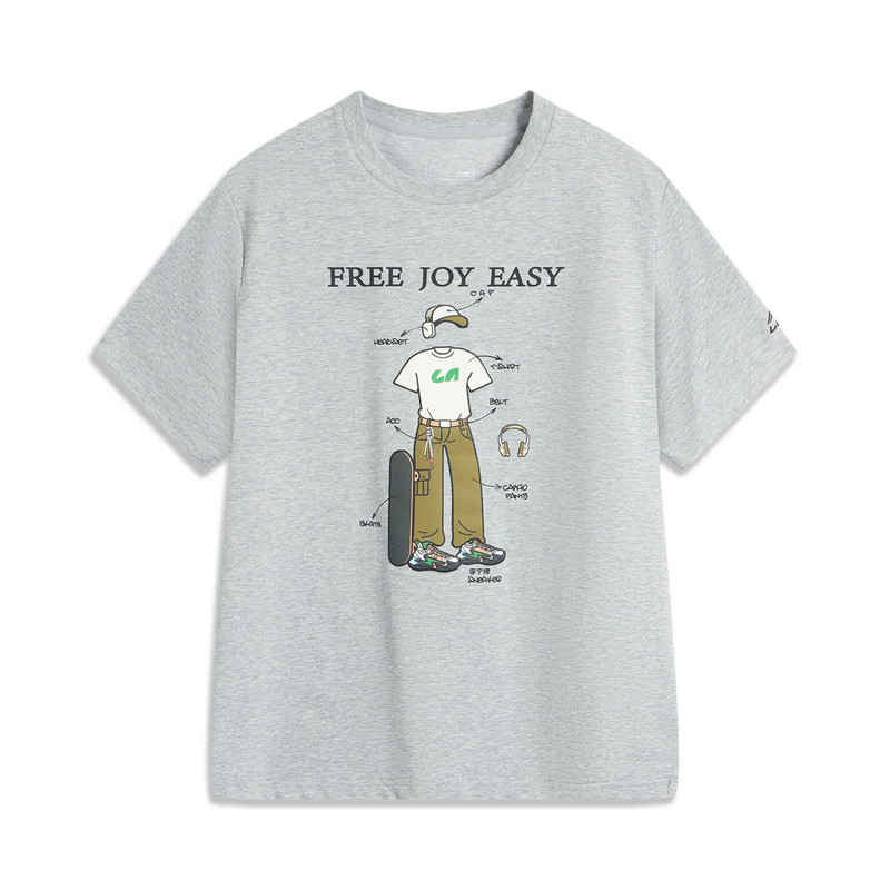 李宁男子潮流时尚夏季短袖文化衫百搭舒适凉感圆领T恤YHSV205