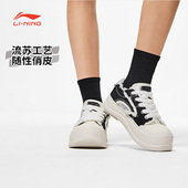 AGCT042 李宁休闲鞋 休闲鞋 系列舒适透气防滑低帮经典 女夏运动时尚