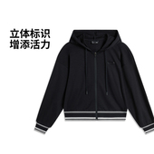 李宁女子运动卫衣2024潮流系列防晒透气连帽外套AWDU458 B品
