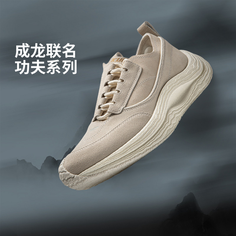 中国李宁功夫YIN系列男女潮流百搭柔软舒适耐磨休闲鞋AZGU041-B品,运动鞋new,运动休闲鞋,淘宝优惠券,粉丝福利购,淘宝优惠卷