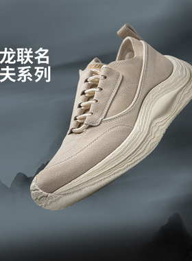 中国李宁功夫YIN系列男女潮流百搭柔软舒适耐磨休闲鞋AZGU041-B品