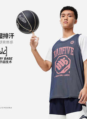 LINING 夏季篮球服男反伍系列休闲篮球比赛上衣背心 AAYT525 -B品