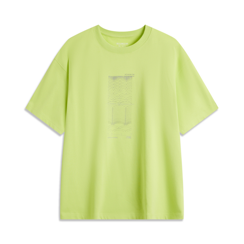 LI-NING/李宁新款男款简约柔软舒适透气宽松短袖T恤AHSU989-B品