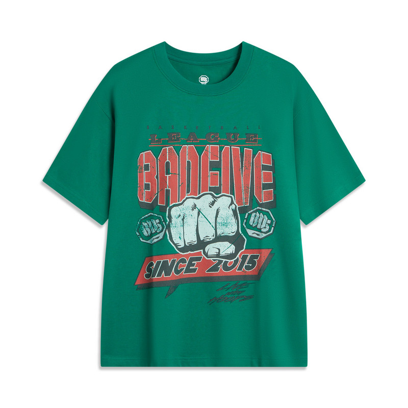 LI-NING/李宁夏季男款休闲运动舒适百搭纯棉圆领T恤AHSU593-B品,运动服/休闲服装,运动T恤,淘宝优惠券,粉丝福利购,淘宝优惠卷