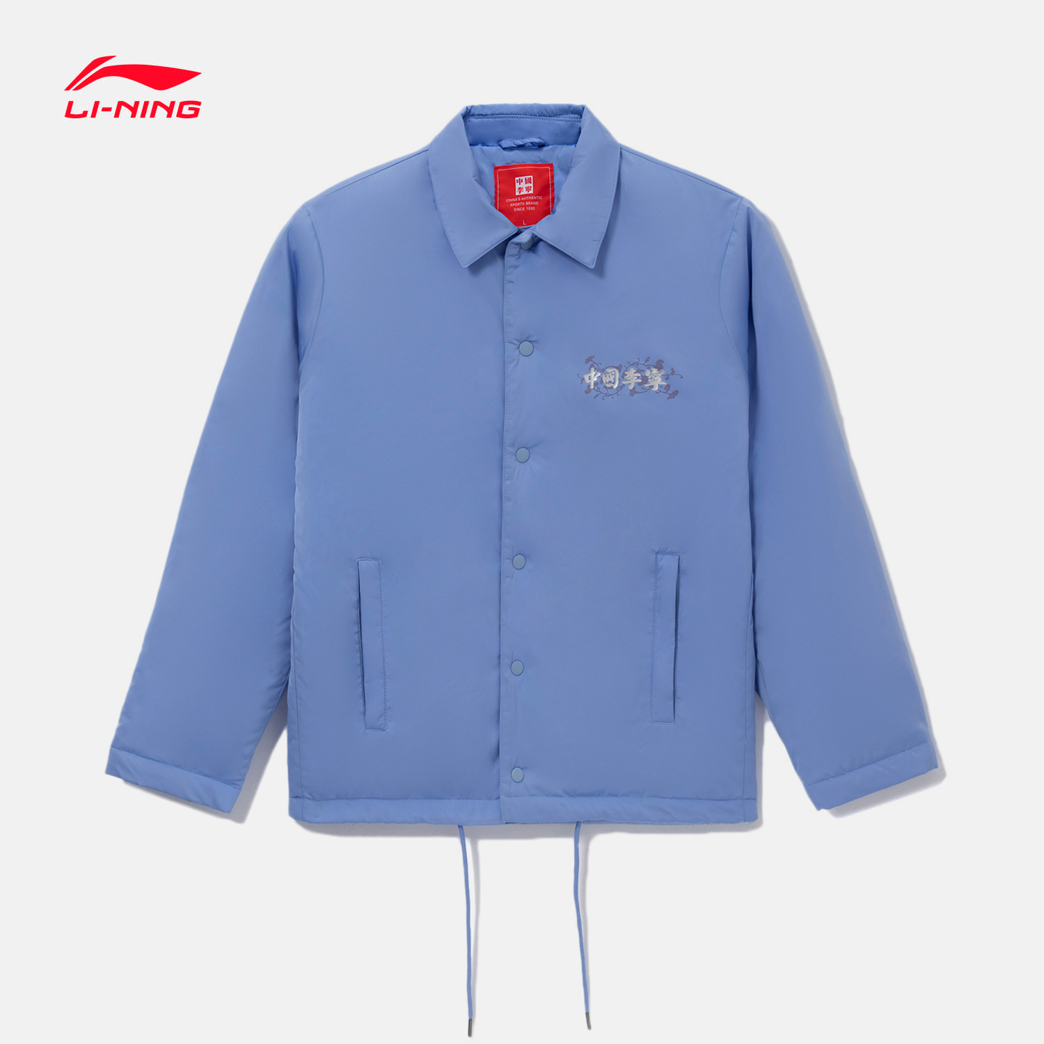 中国李宁男女同款棉服外套
